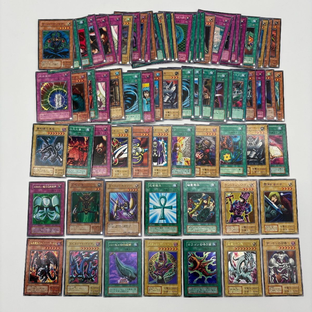 フィギュア 遊戯王デュエルモンスターズ バラエティセット カオス