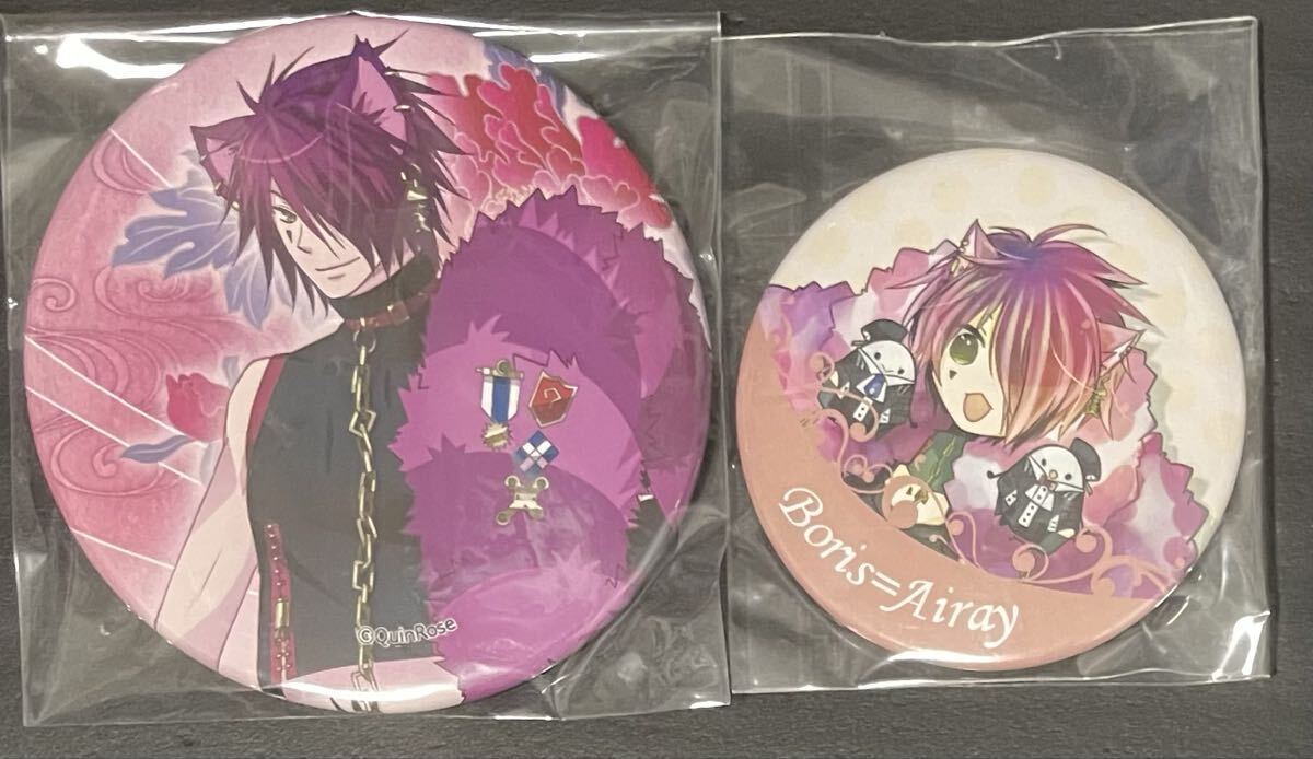 マーメイド・ゴシック ブロマイド 7枚 Quinrose クインロゼ の落札