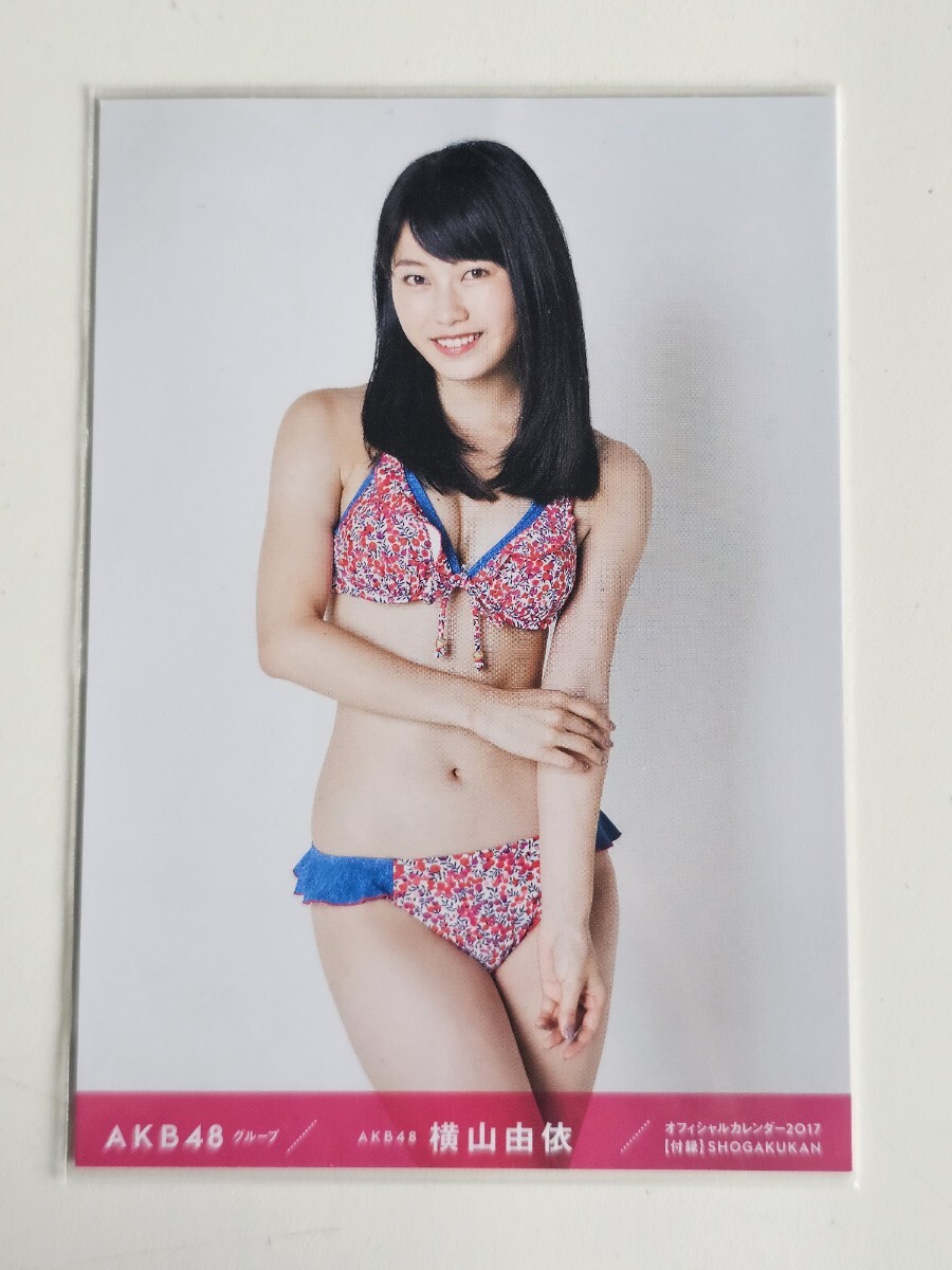 新品】NMB48山本彩 AKB48グループオフィシャルカレンダー2018ランダム
