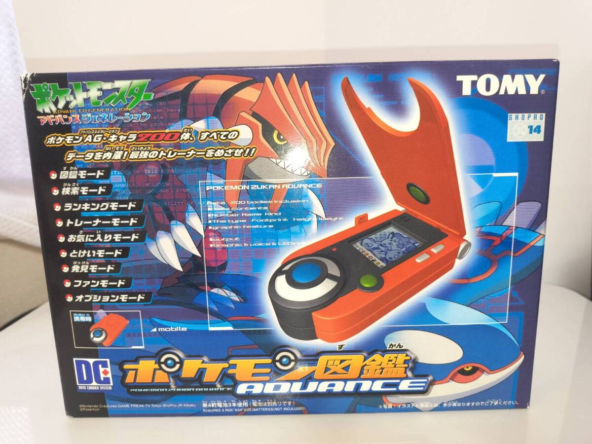 ジャンク [箱付] TOMY トミー ポケットモンスター アドバンス