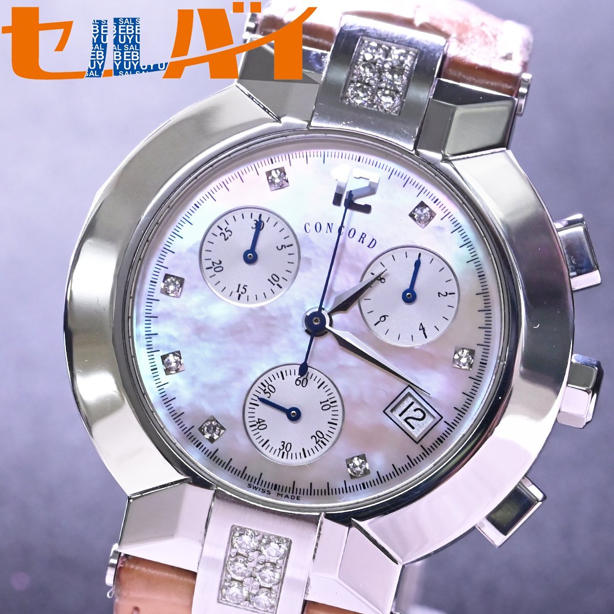 knot 腕時計 クロノグラフ 白文字盤 青針 CC-39 替ベルト7本 メッシュ 