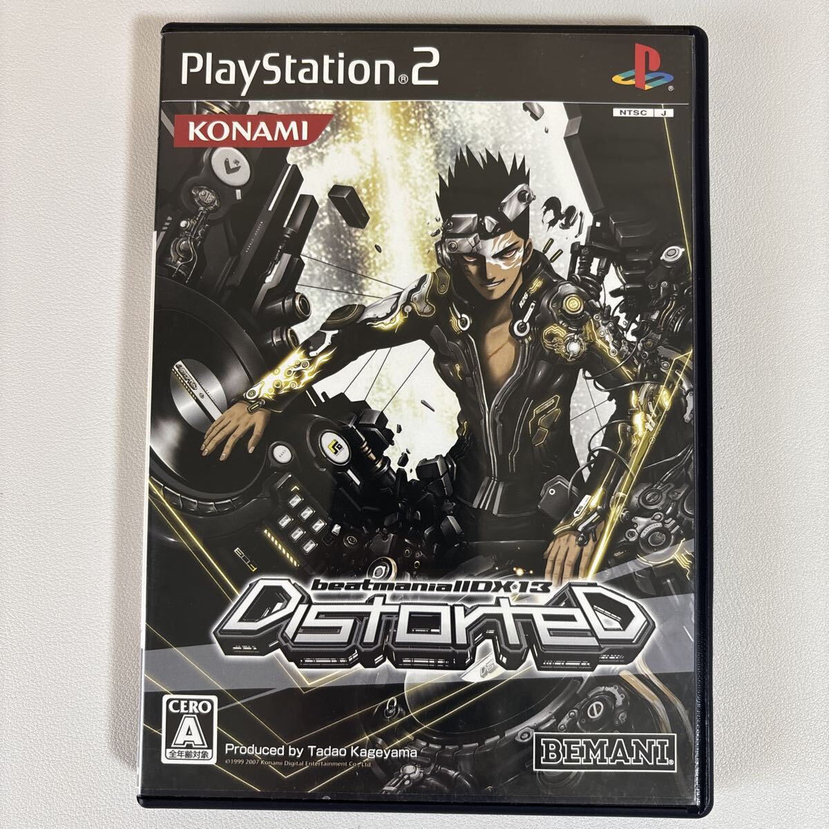 beatmania IIDX 13 DistorteD タペストリー アーケード用 非売品