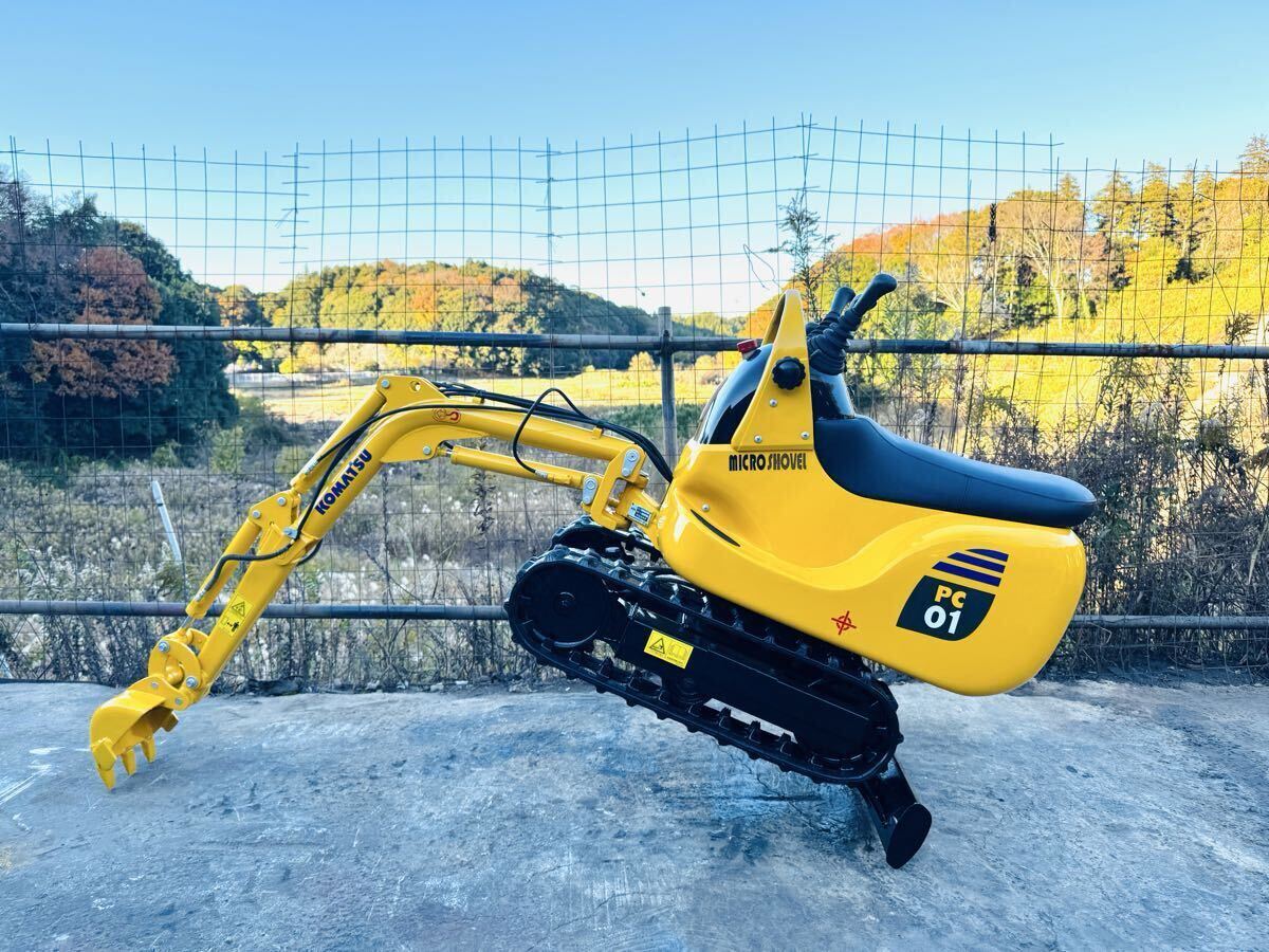 ヤンマー 中古 ミニバックホ－ T3 てんとう虫 ヤンマー 中古 ミニバックホ－ T3 てんとう虫 - メルカリ