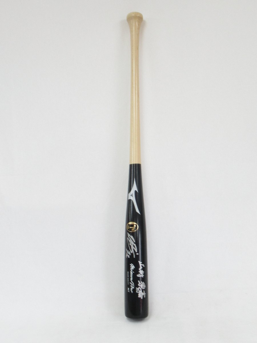 中古】西武ライオンズ60 中村剛也実使用バットの落札情報詳細 - Yahoo 
