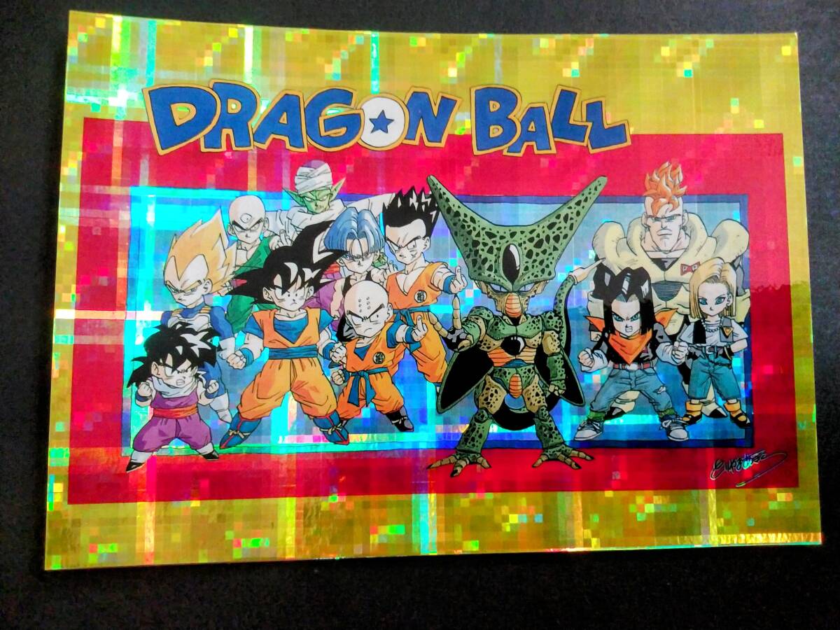 中古】ドラゴンボール ポストカード 初期 ヤムチャ ブルマ ウーロン