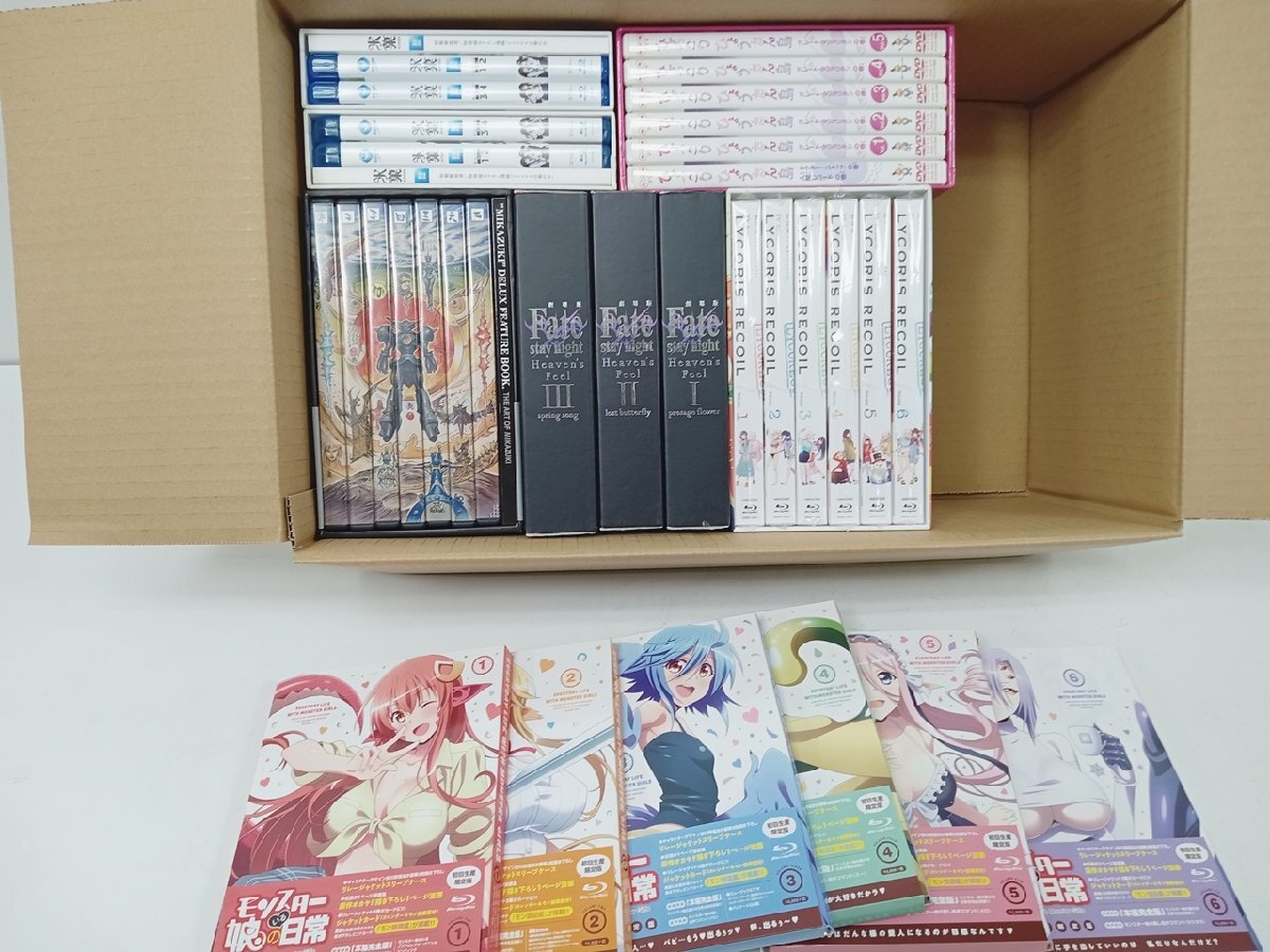 モンスター娘のいる日常 セントレア セレア サイン本 11巻 モン娘