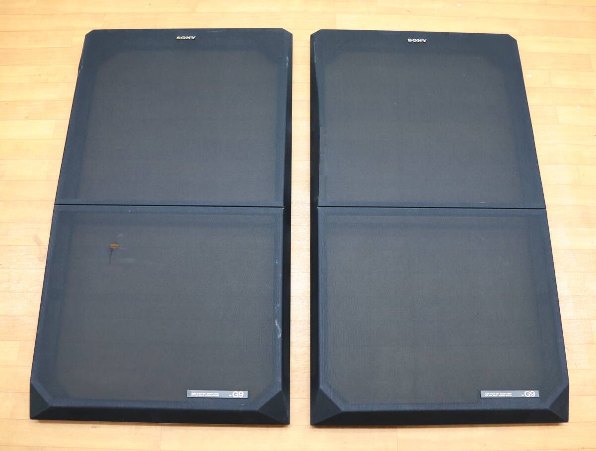 中古】SONY SRP-S800 スピーカー天吊り 業務用 2つセット中古の落札