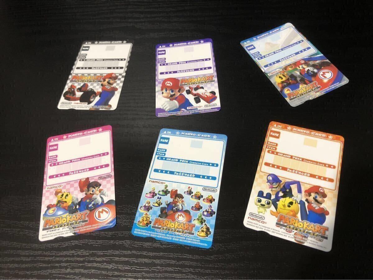 マリオカート アーケードグランプリGP カード 6枚セット 新品】マリオカート アーケードグランプリ MARIO CART ARCADE GP