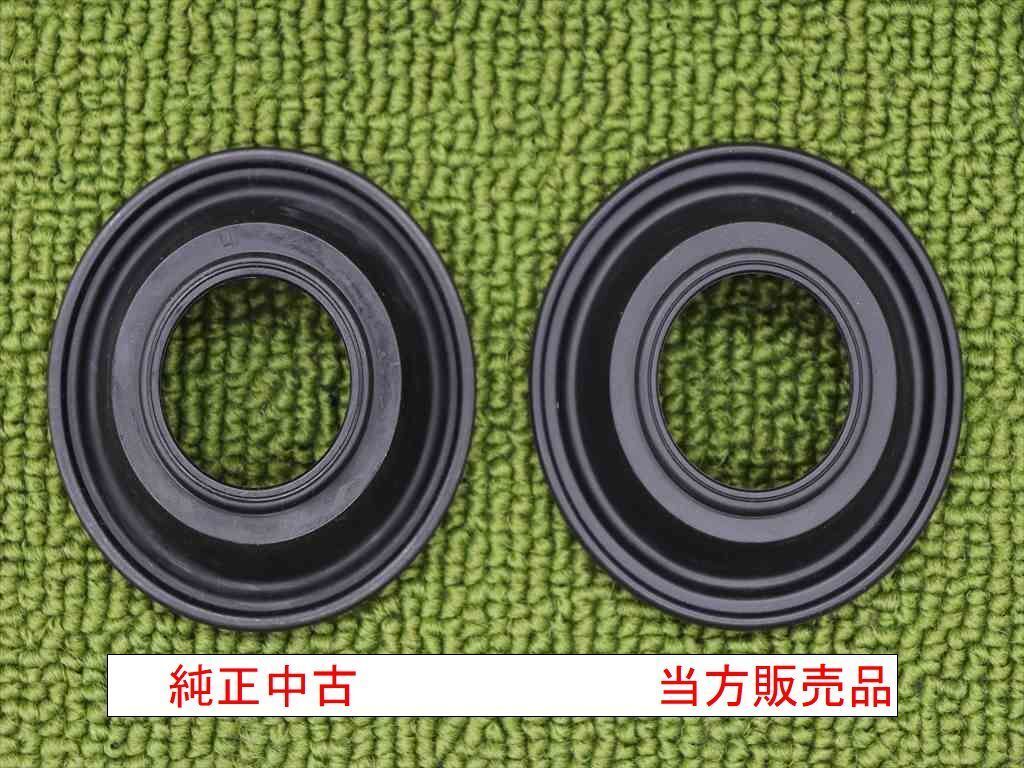 【未使用】D9送料無料新品社外1台分4個 GSX250S RF400 GSX400Sカタナ キャブレター ダイヤフラム 13507-32C01 ...