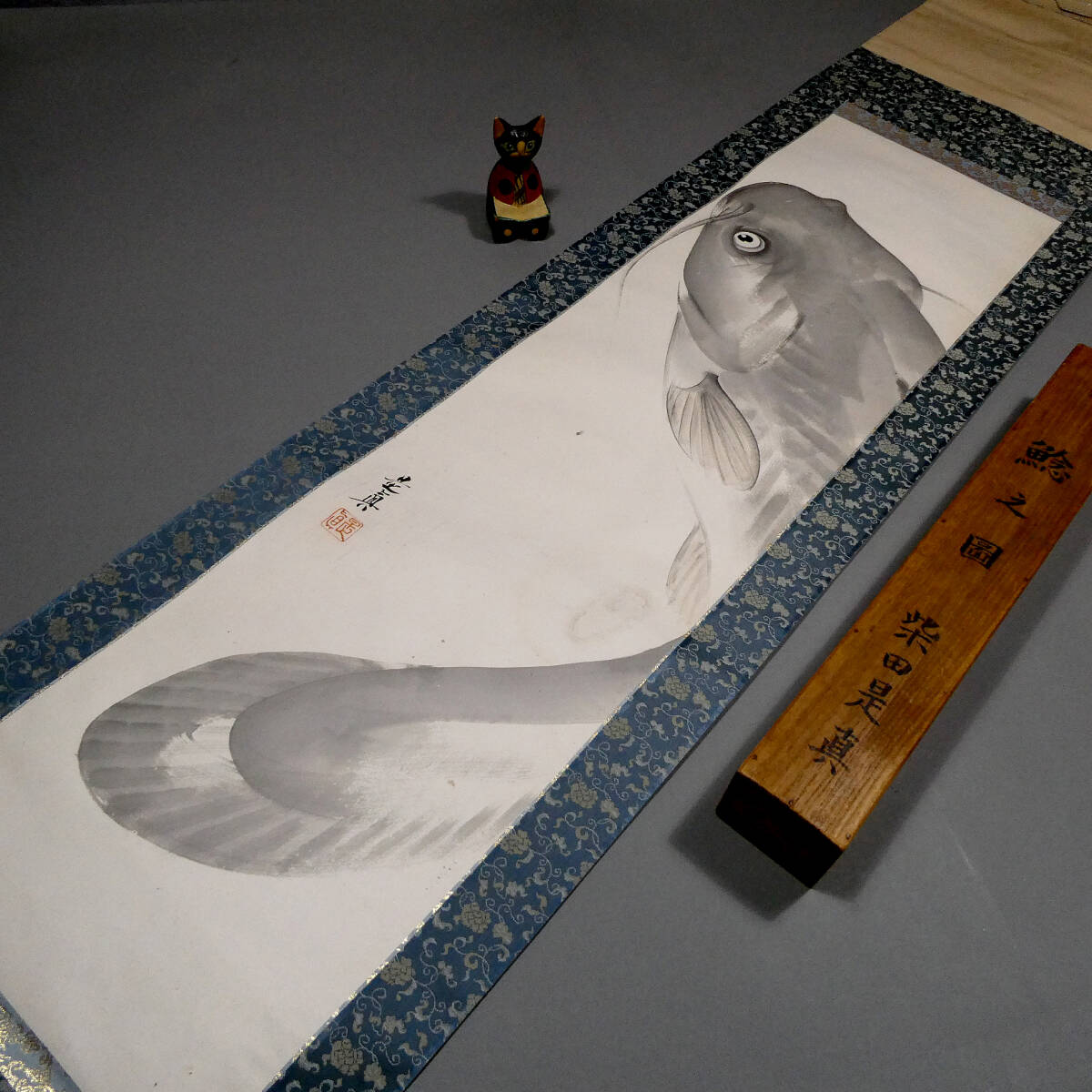 初代 歌川広重◇江戸時代 木版浮世絵◇「五十三次名所図会 戸塚」 山道 