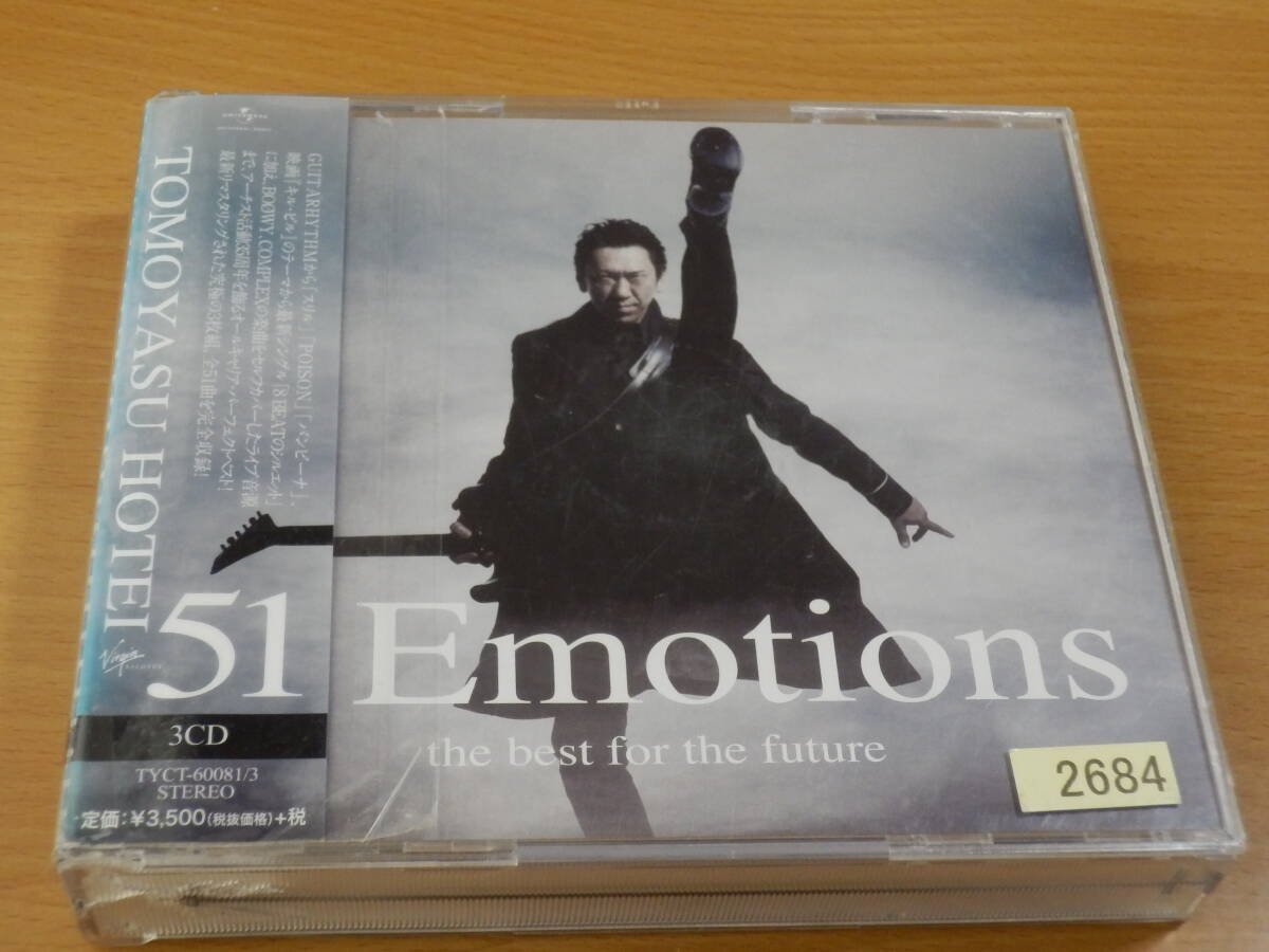 中古】布袋寅泰/HOTEI -SSG-LIVE ROCK THE FUTURE(LD)送料無料の落札