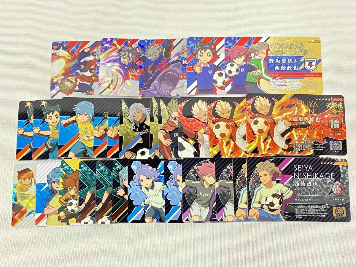 中古】3 イナズマイレブン ライセンスカード 王帝月ノ宮 3枚セット
