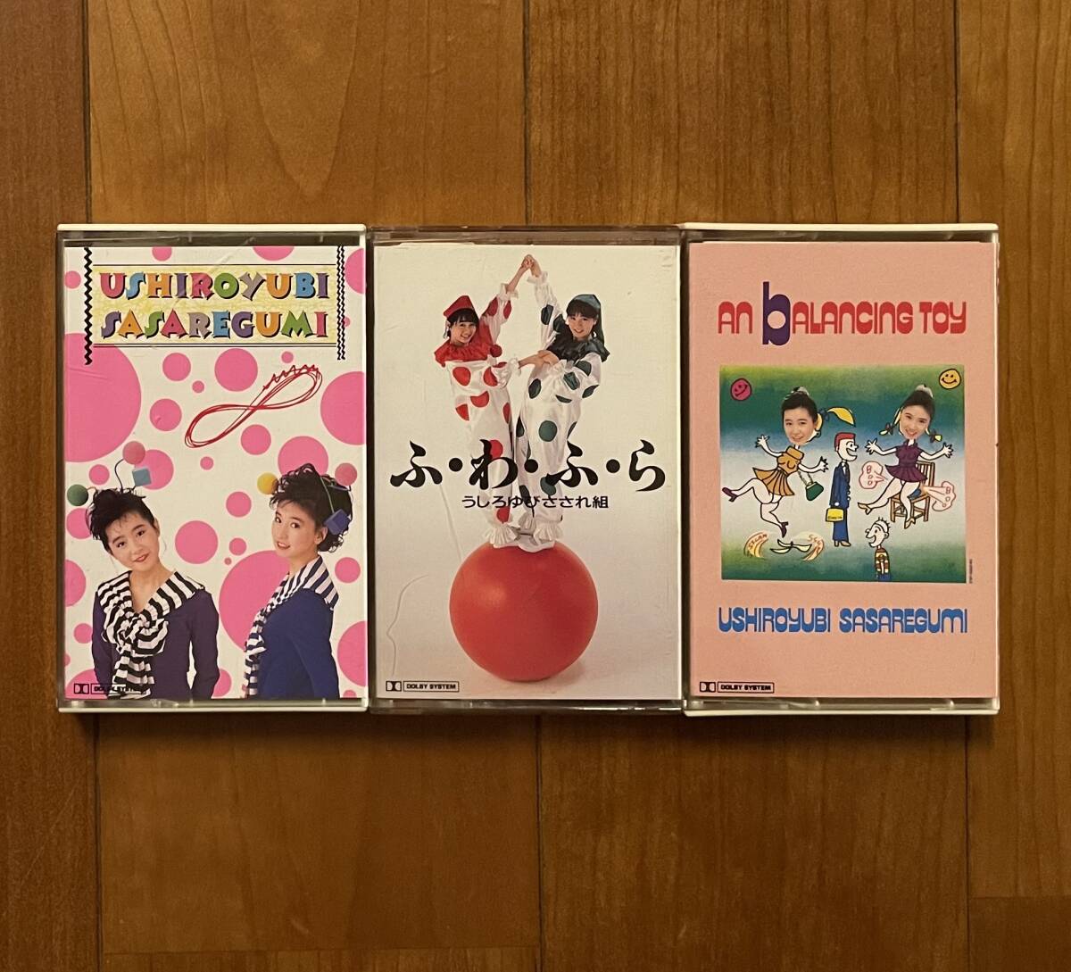 高井麻巳子 CD「SINGLES コンプリート」シングルズ COMPLETE ベスト 