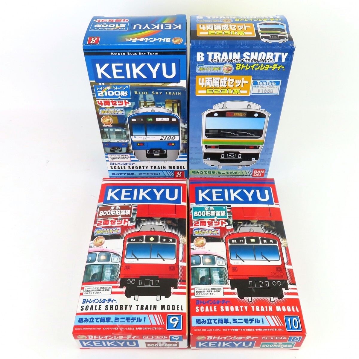 Bトレインショーティー ジャンク 広島電鉄700形.800形3両セット Bトレ