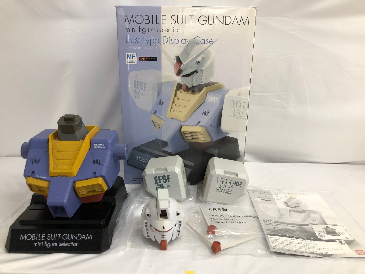 フィギュア MFセレクション RX-78-2 ガンダム胸像ディスプレイケース 