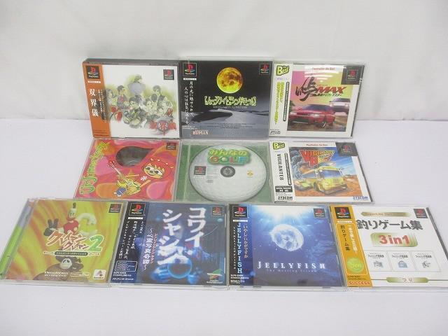ホラーゲームコミックアンソロジー「ナイトメアシンドローム」クロック