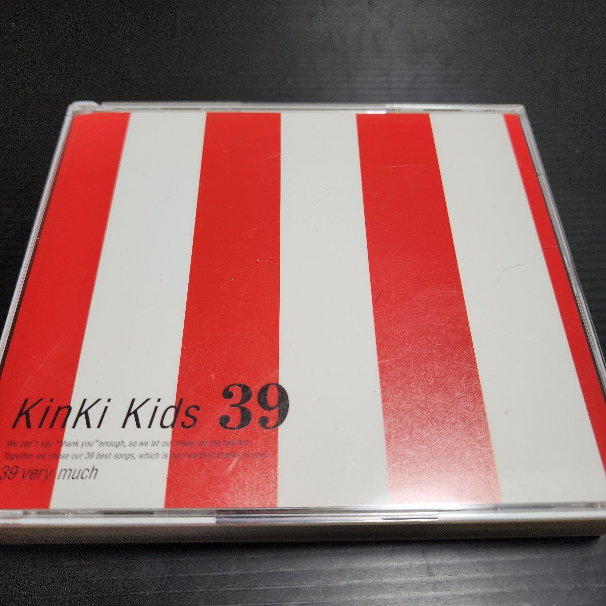 新品】29「未開封・未使用品」KinKi Kids シングルCD Hey！みんな元気