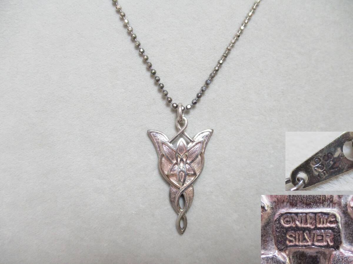新品】ロードオブザリング アラゴルン アルウェン ホビット ネックレス