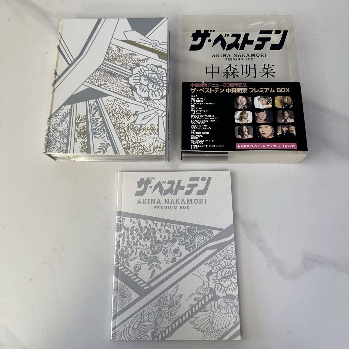 CN8017◇切抜き◇松田聖子久米宏黒柳徹子西城秀樹◇ザ・ベストテンに