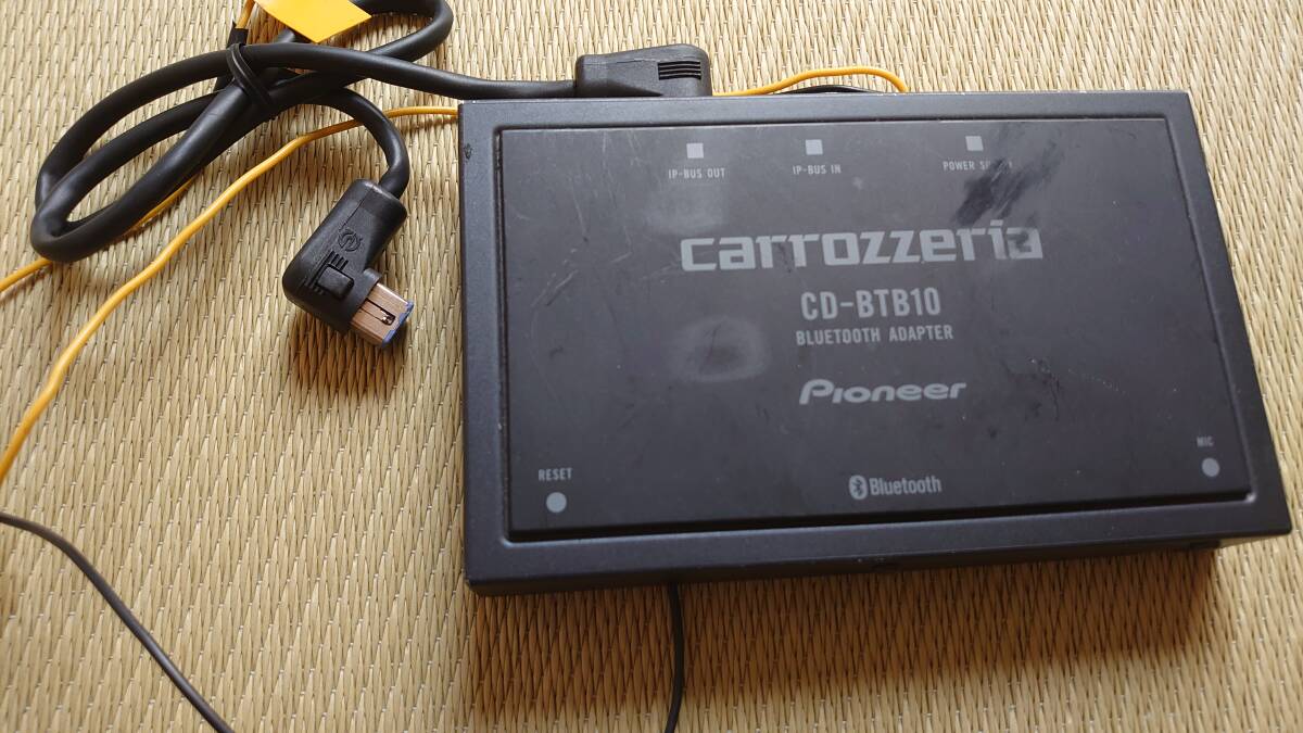 カロッツェリア 旧ユニットでUSB音楽再生♪CD-UB10おまけCD-RB20つき