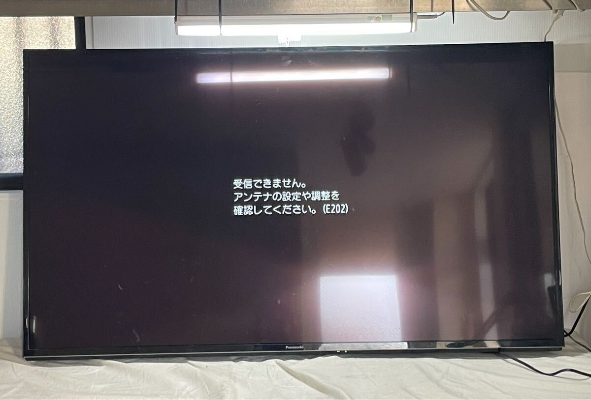 動作未確認】【18-153】Panasonic Piedra ピエドラ TH-8U4 8型