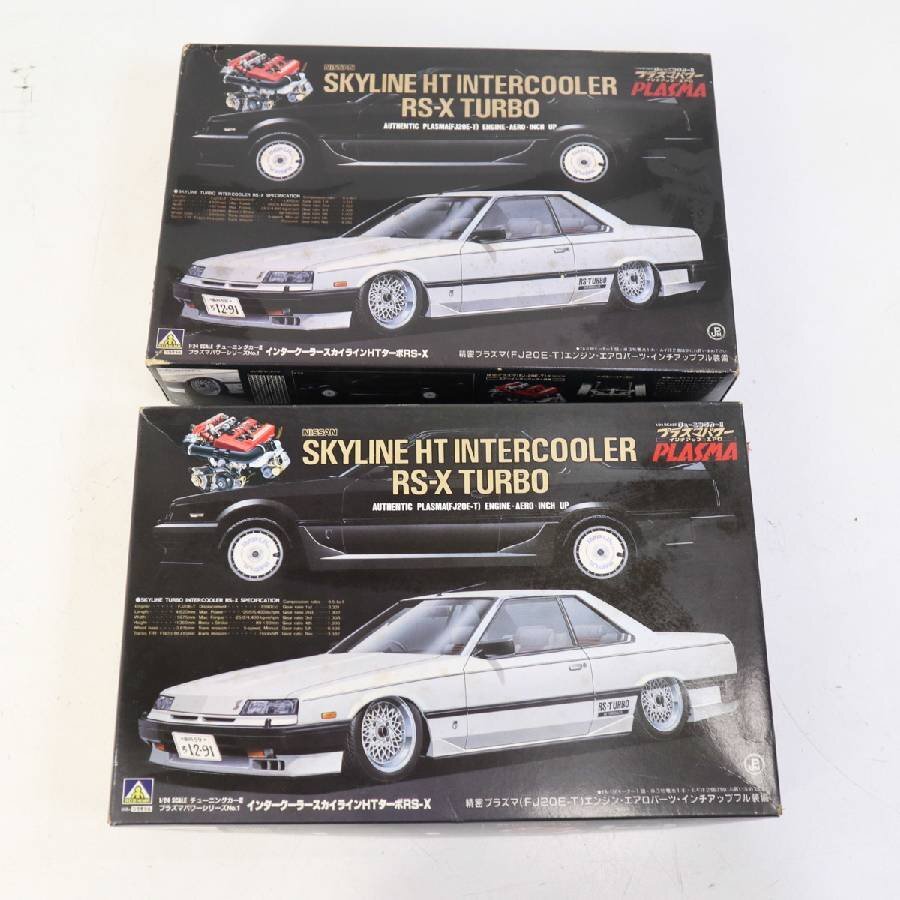 新品】アオシマ 1/24 ザ・チューニングカー 八の字 スカイライン 4Dr