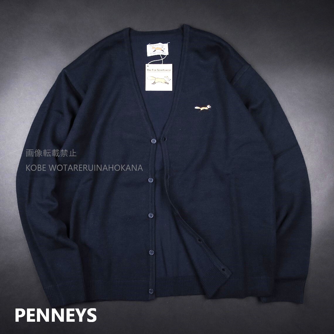 野村訓市着 美品 unused アンユーズド モヘア カーディガン 19aw 2