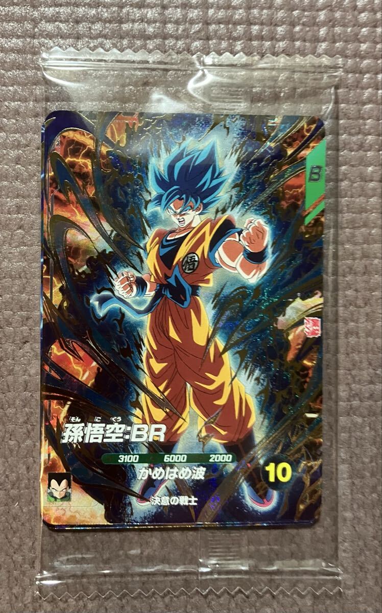 未開封 ドラゴンボール 缶バッジ トランクス 最強ジャンプ 抽選 当選品