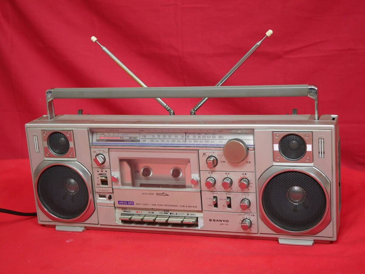 昭和レトロ SANYO ラジカセ MR-X900 ③◇SANYO サンヨー◇ラジカセ MR-X900 REC ラジオ カセット