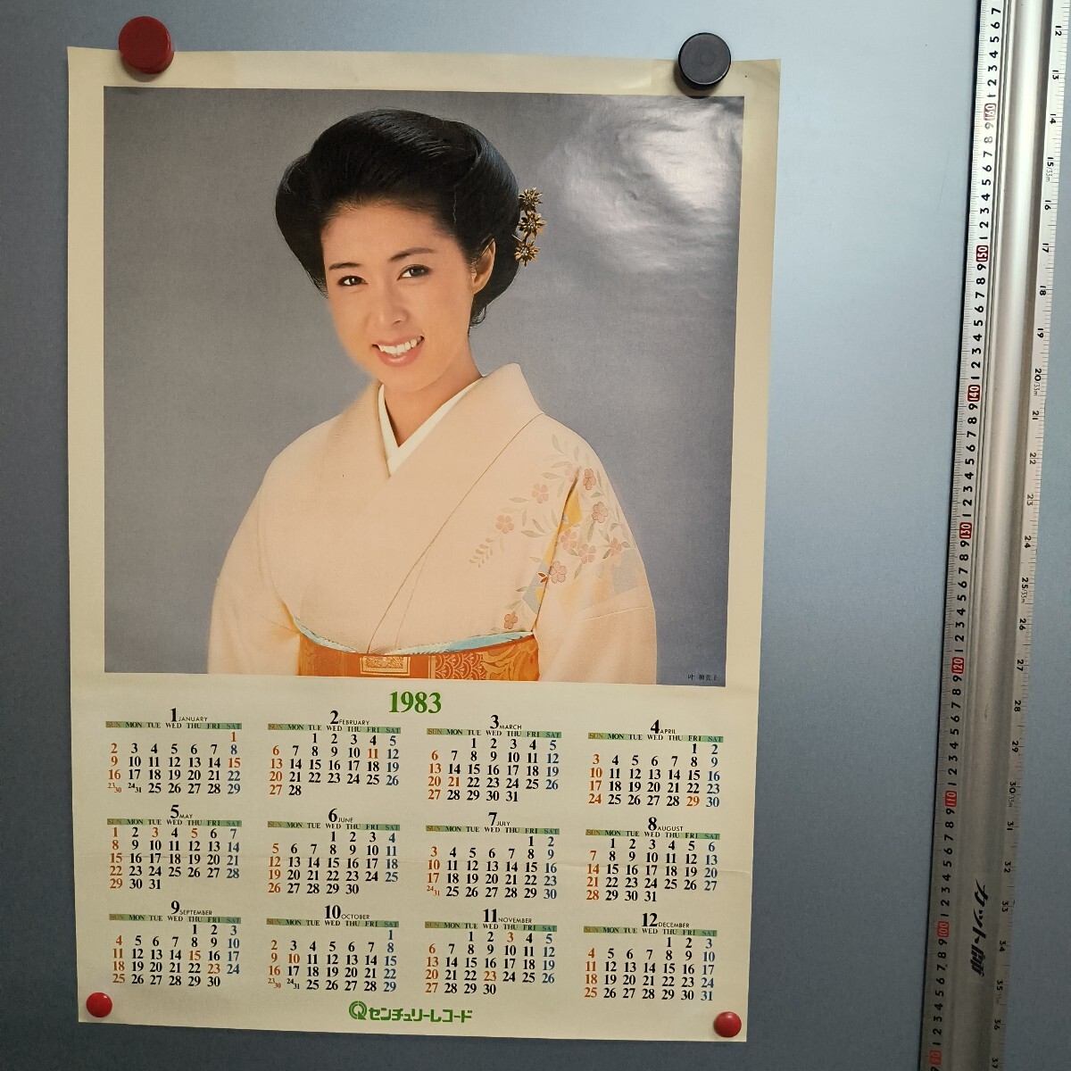 叶和貴子／B2ポスター 冬の蝶の落札情報詳細 - Yahoo!オークション落札
