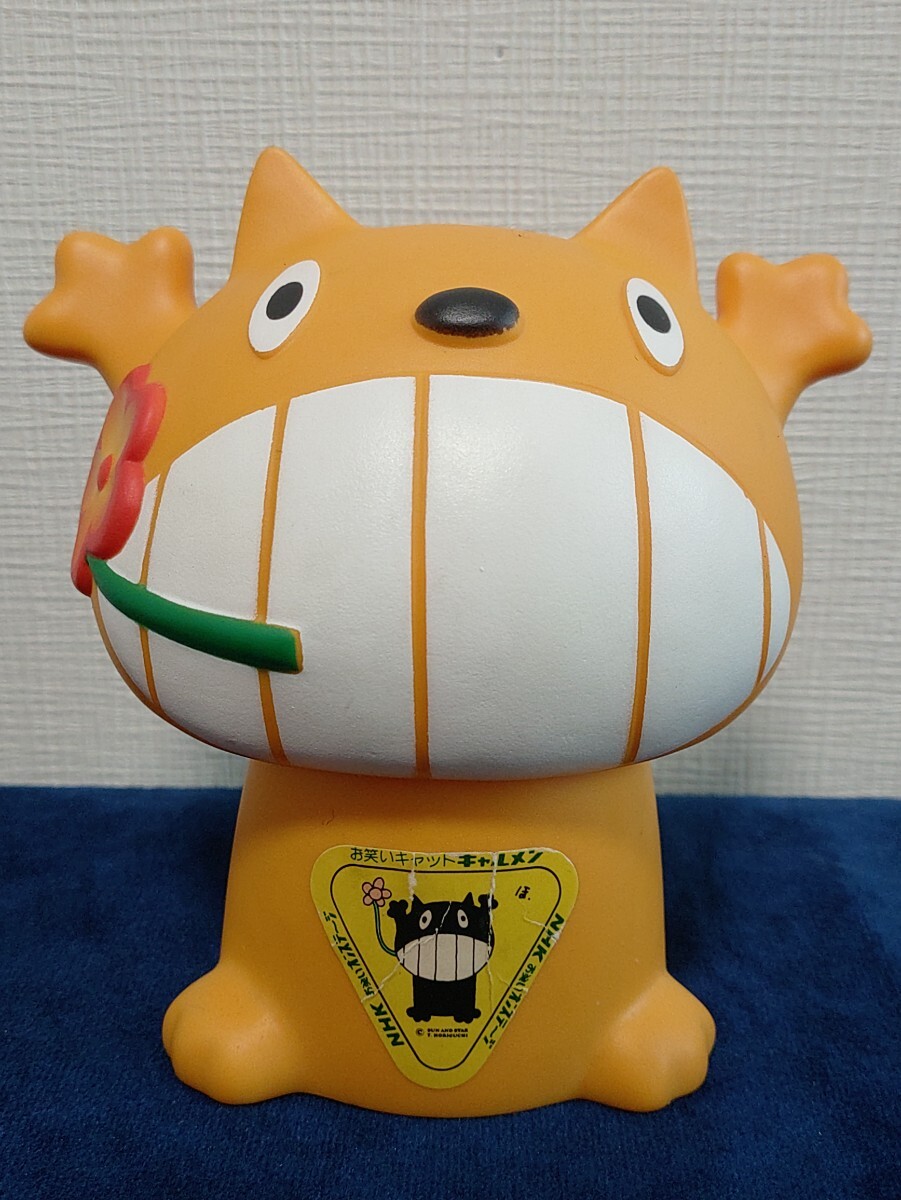 やや傷や汚れあり】NHK お笑いオンステージ キャルメン ぬいぐるみ