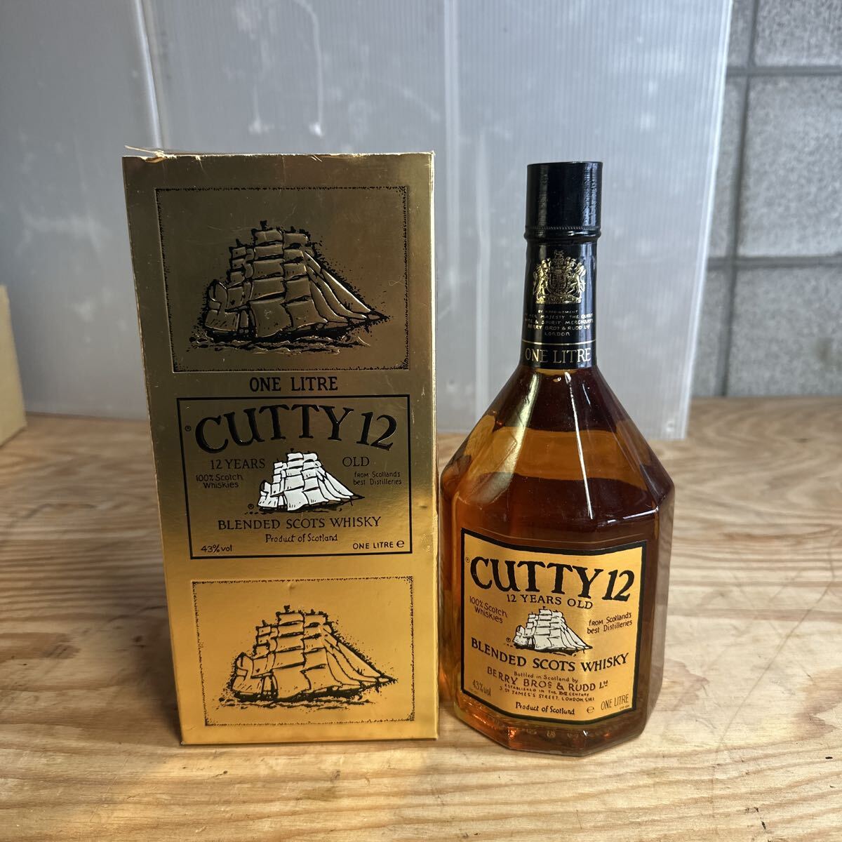 特級 2本セット CUTTY SARK カティサーク 760ml 43% オールドボトル 古