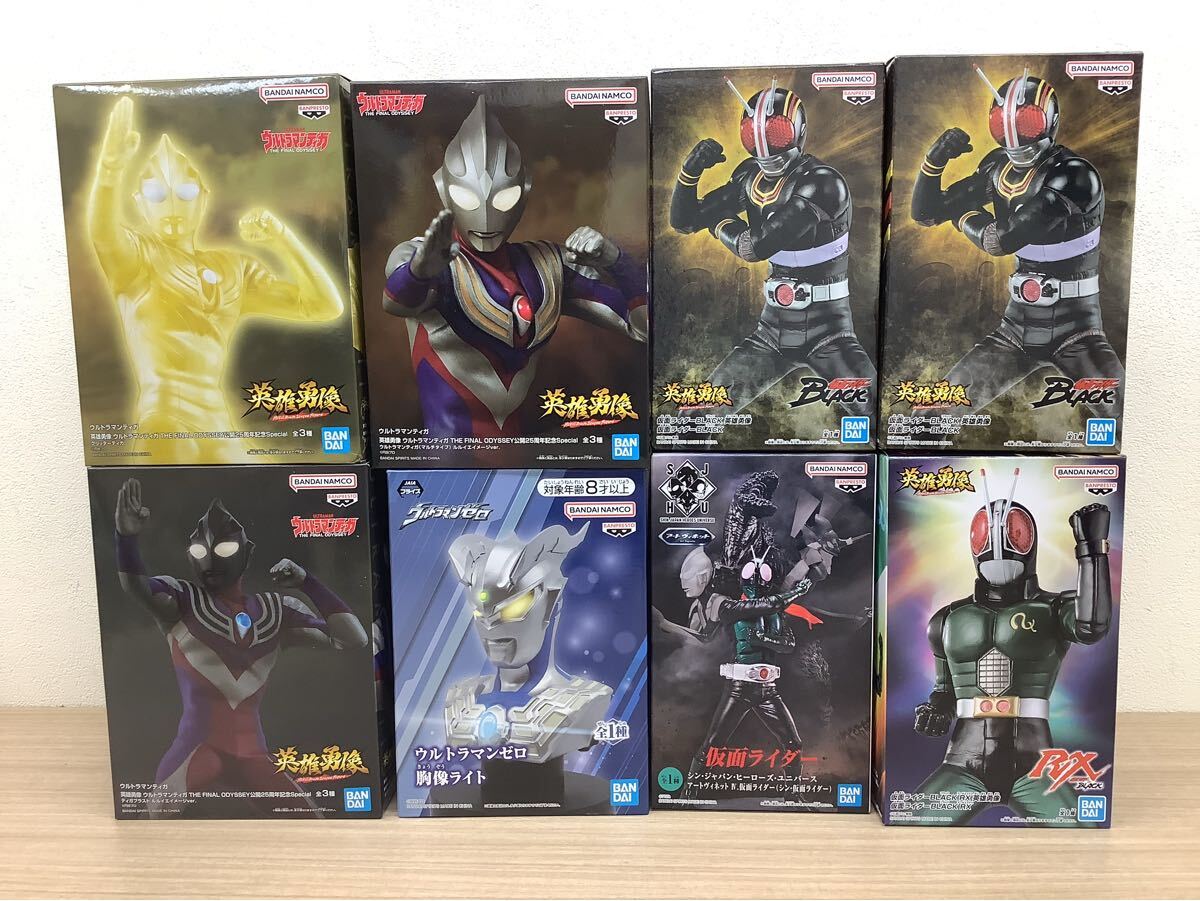 HG 仮面ライダーBLACK RX グランザイラス 改造リペイント完成品の落札