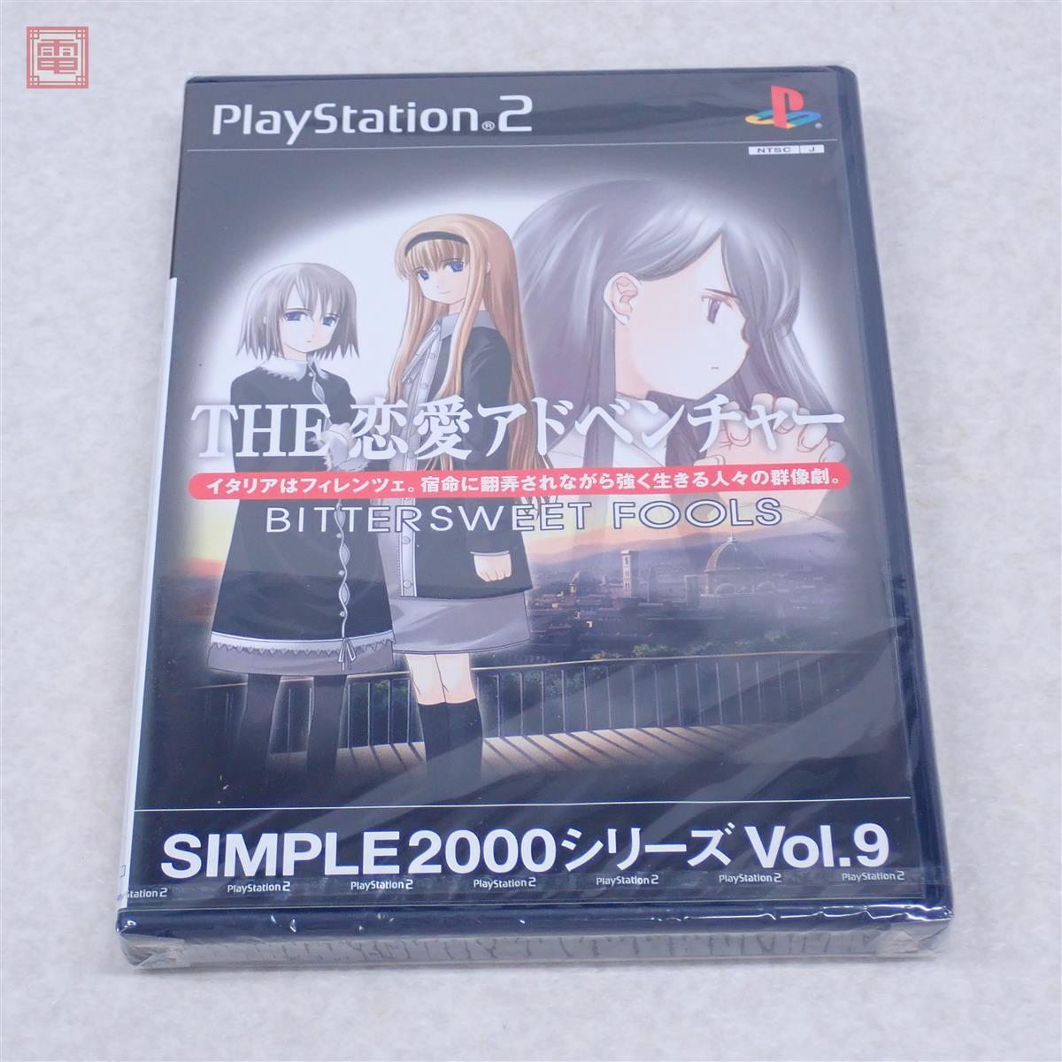 FOOLS BITTERSWEET 2026年最新Yahoo!オークション foolsの中古品 