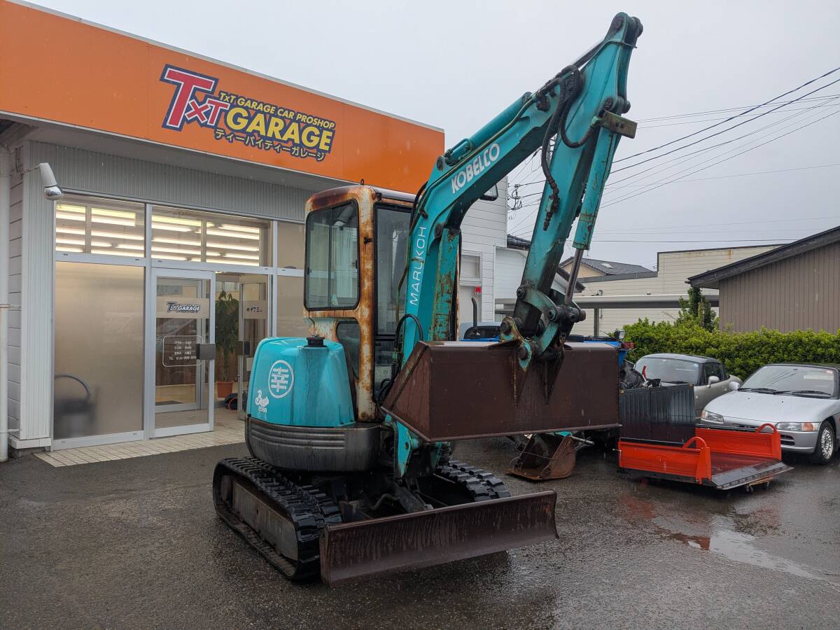中古】☆イワフジ工業 ミニユンボ CT-150 バックホー 油圧ショベル☆の