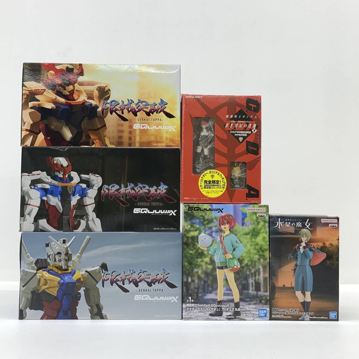 超希少】北爪宏幸 限定100部制作 νガンダム 複製原画 アムロの落札情報