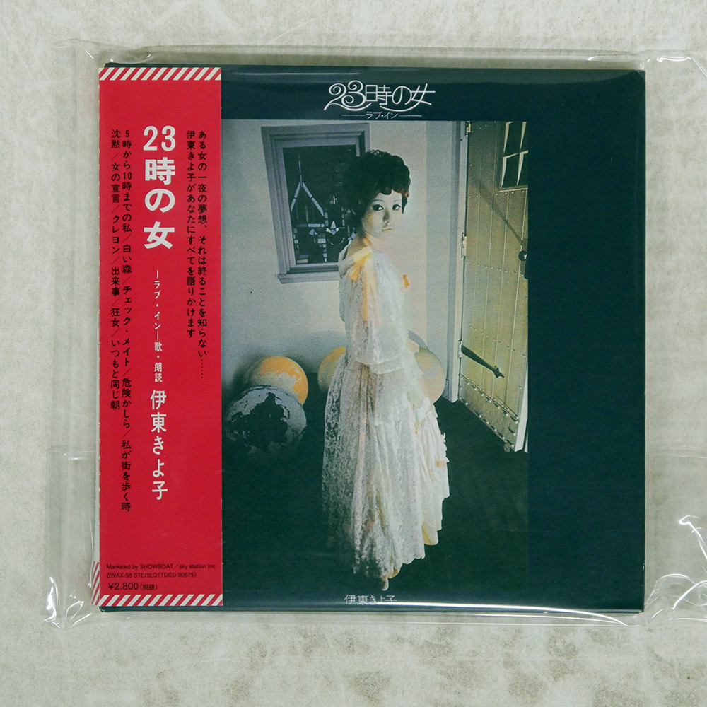 中古】□人気コンピCD□青春の歌姫たち Vol.3□Good Times Diva 中古】□人気コンピCD□青春の歌姫たち Vol.3□Good Times Diva