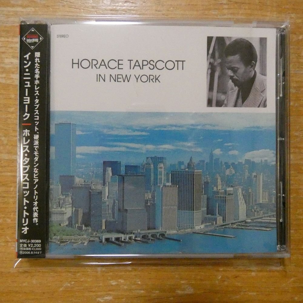 未使用】VENUS RECORDS JAZZ LP ニューヨーク・トリオ 『 夜のブルース