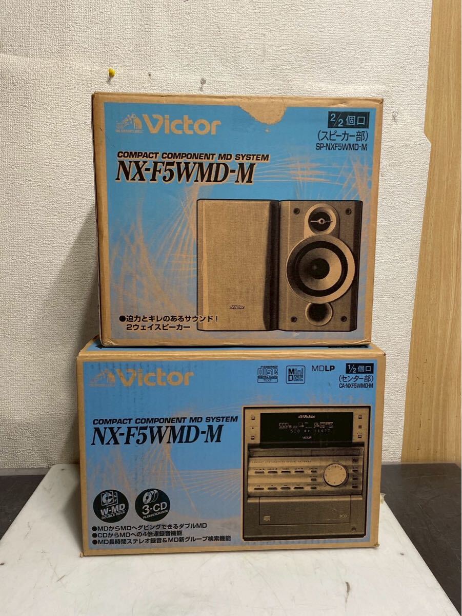 中古】Victor ビクター 3CDチェンジャー/MD コンポ本体のみ XU-MXMD77