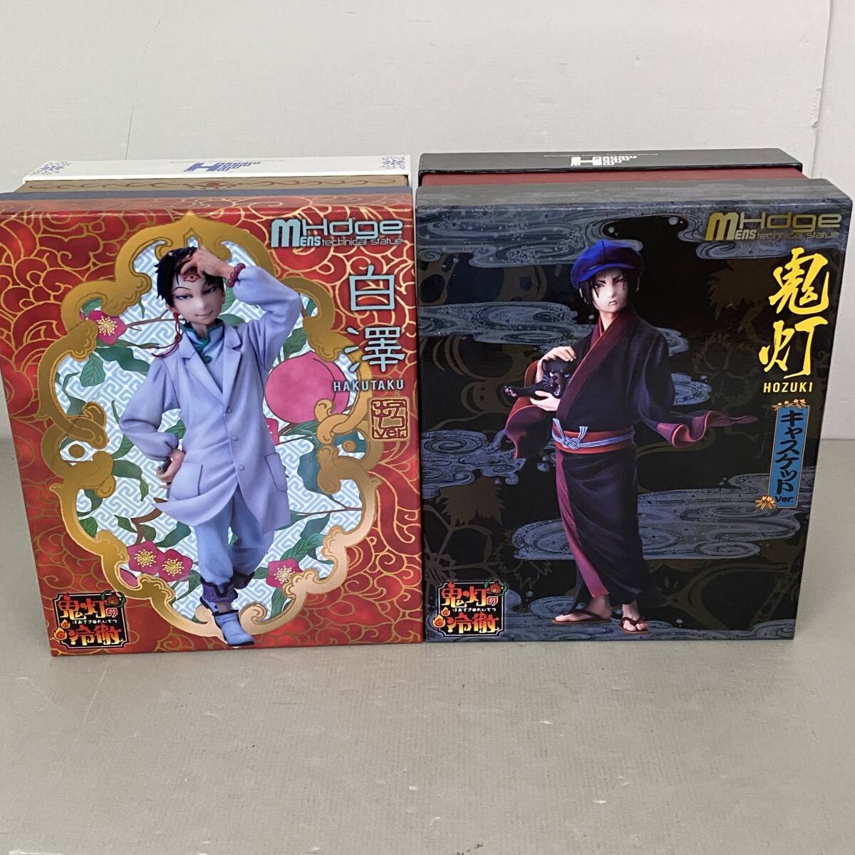 鬼灯の冷徹　作者江口夏実直筆サイン入りポストカード　懸賞当選品 江口夏実画業十五周年記念原画展 アクリルスタンドコレクション 全10種