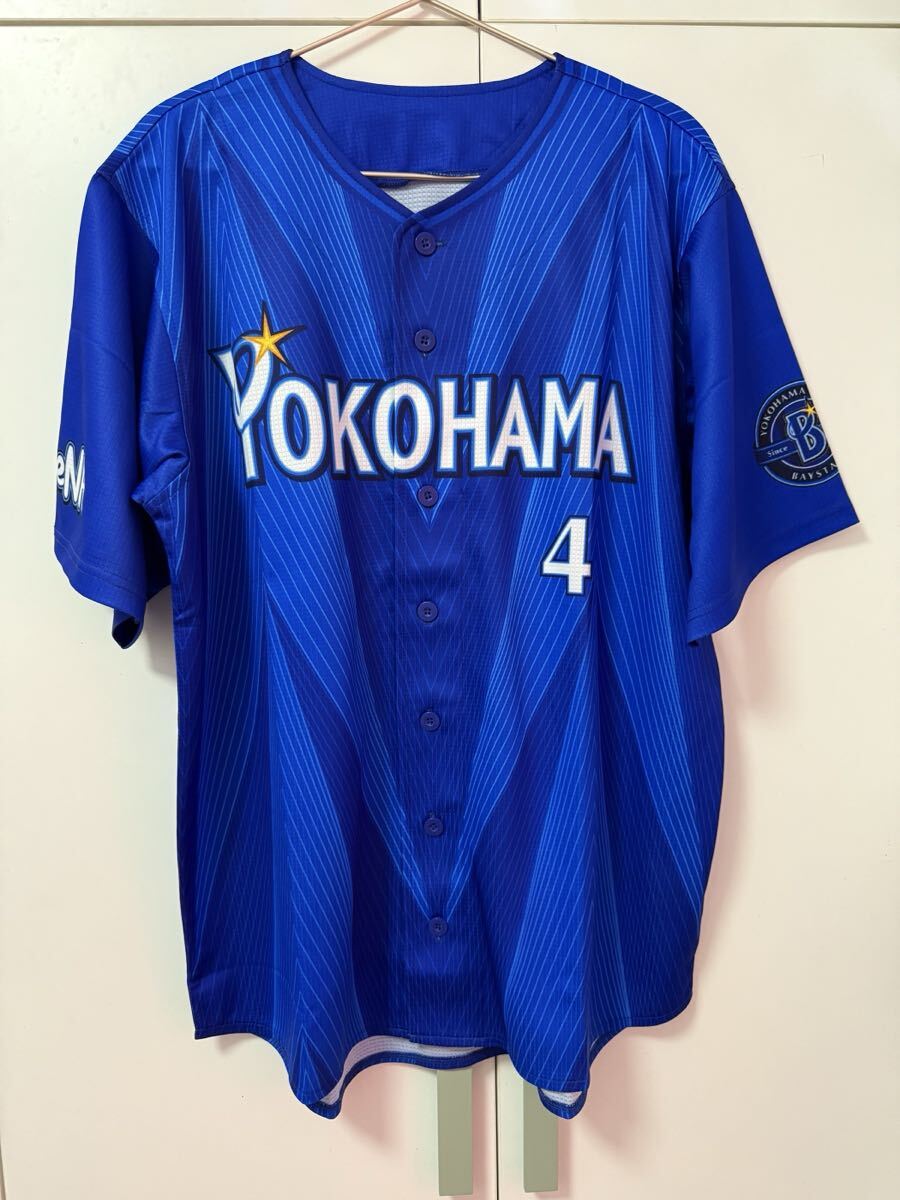新品】絶版希少□2012/2013 三浦大輔 横浜DeNAベイスターズ ビジター