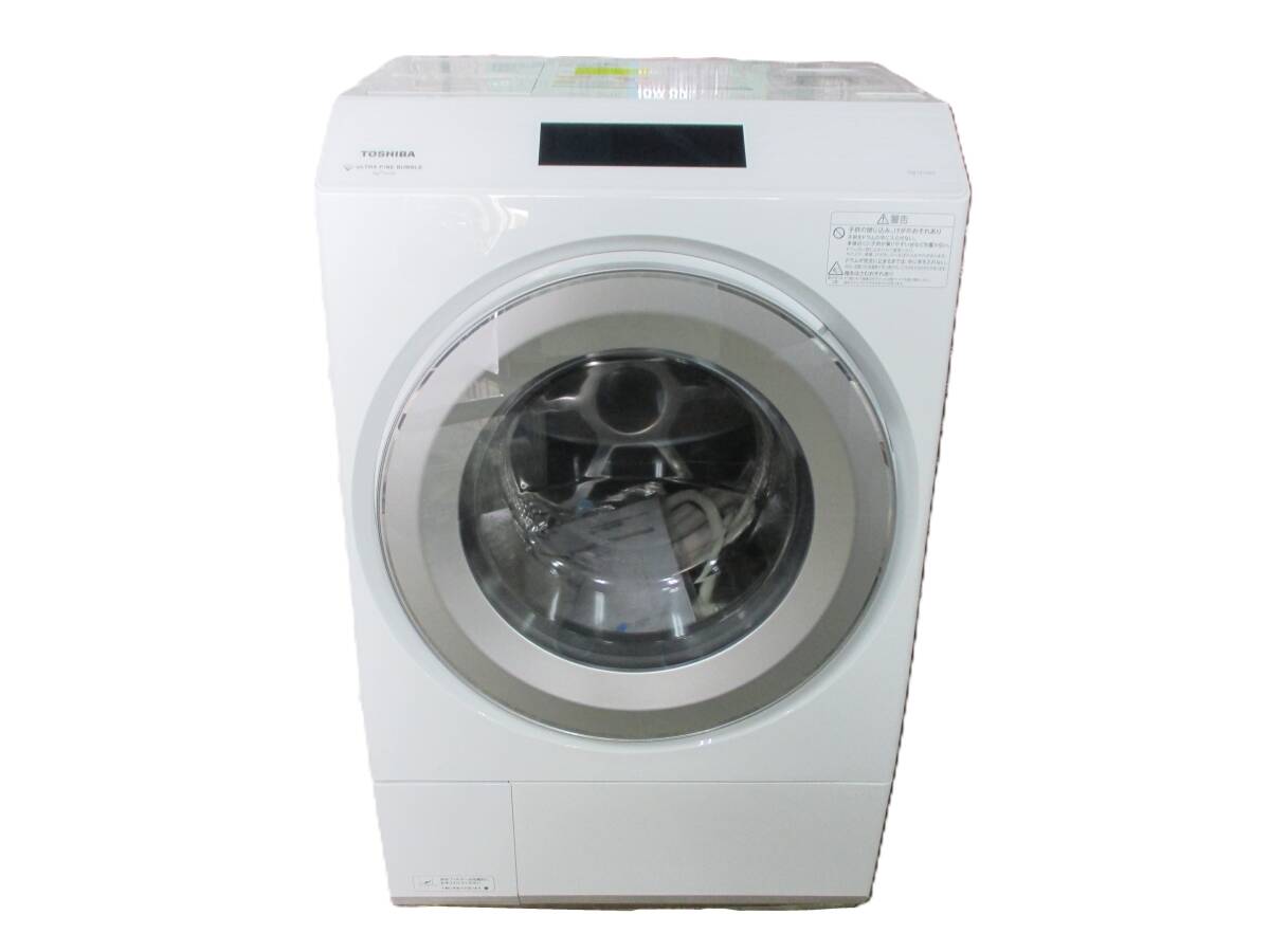 中古】完動品☆東芝 TOSHIBA AW-C42S-HS 全自動洗濯機 4.2kgの落札情報 