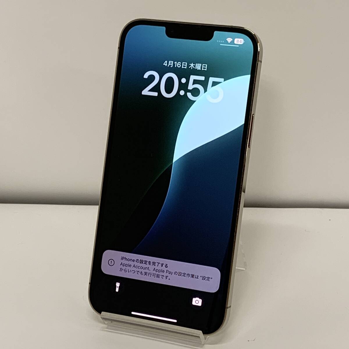 傷や汚れあり】iPhone13 Pro Max 256GB ゴールド A2641 au SIMロック