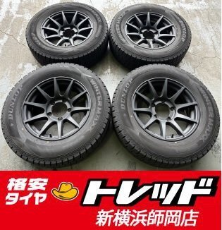 ZERO-1 ハイパー+J 215/70R16 スタッドレスタイヤセット ジムニー