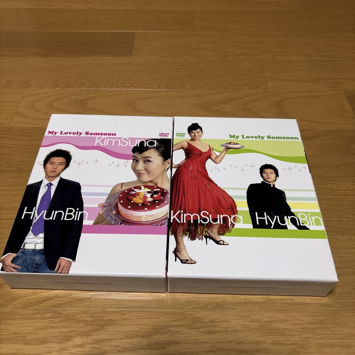私の名前はキム・サムスンDVD-BOX Ⅰ、Ⅱ 全話収録 キム・ソナ DVD-BOX