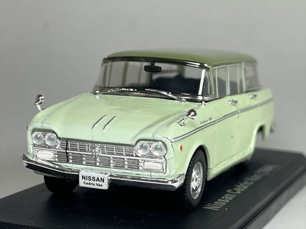 未使用に近い】最新号！アシェット 国産名車 1/24 日産 セドリック HT