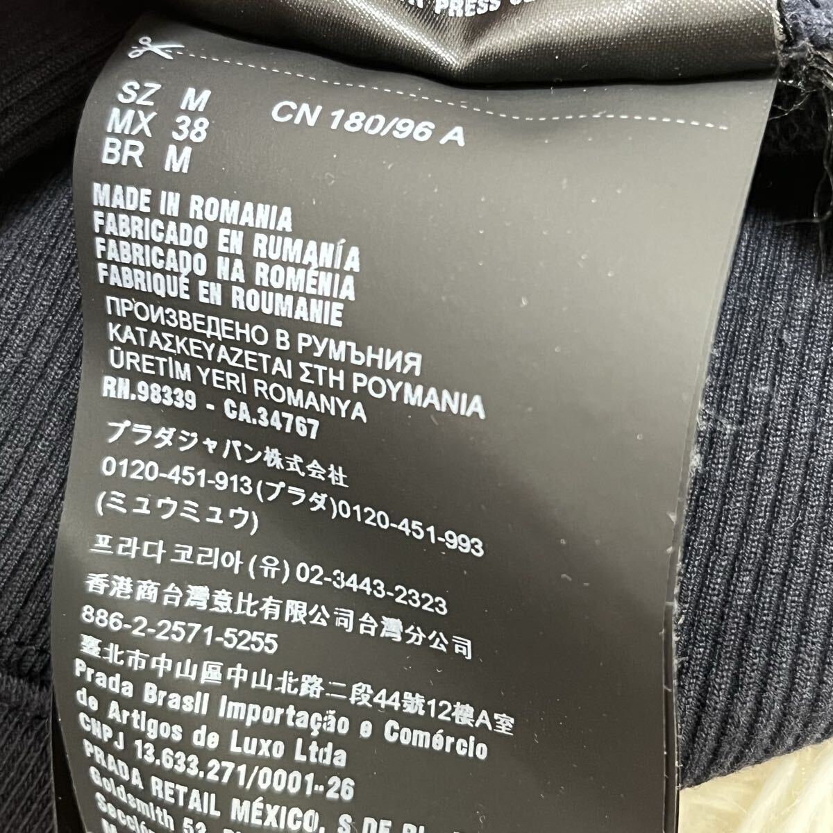 中古】【レア】葉山マリーナ ヨットクラブ トレーナー M ネイビーの 