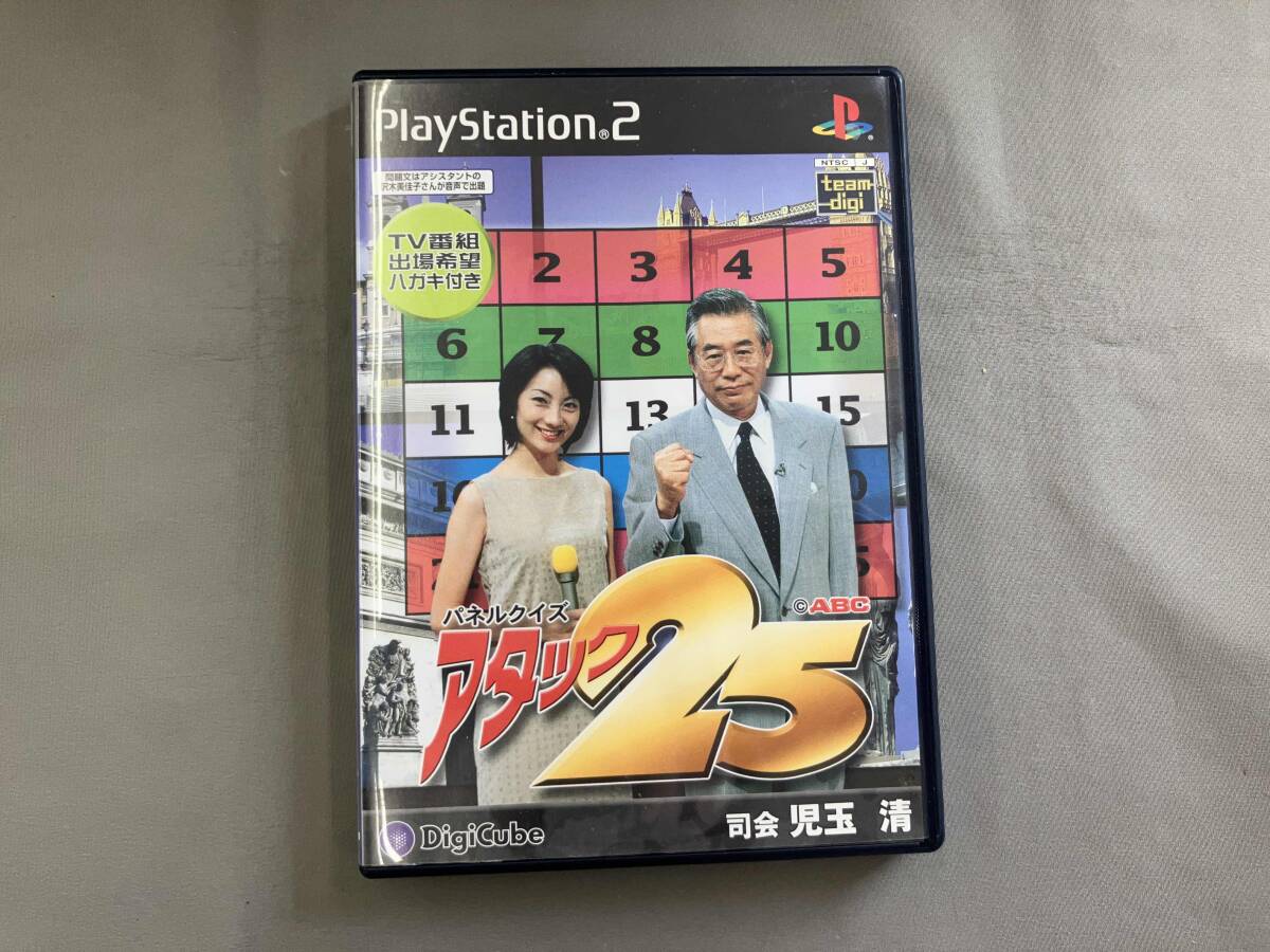 ☆レア 東リ・パネルクイズ アタック25 朝日放送編/大泉書店☆の落札