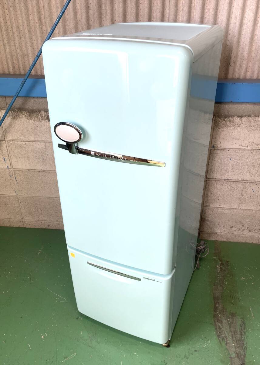中古】National レトロ＆モダン冷凍冷蔵庫 WiiL FRIDGE レア色