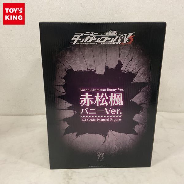 ニューダンガンロンパV3 楽天コレクション キャンバスアート 夢野秘密子王馬小吉 新品】ニューダンガンロンパV3 楽天コレクション/楽コレ S賞